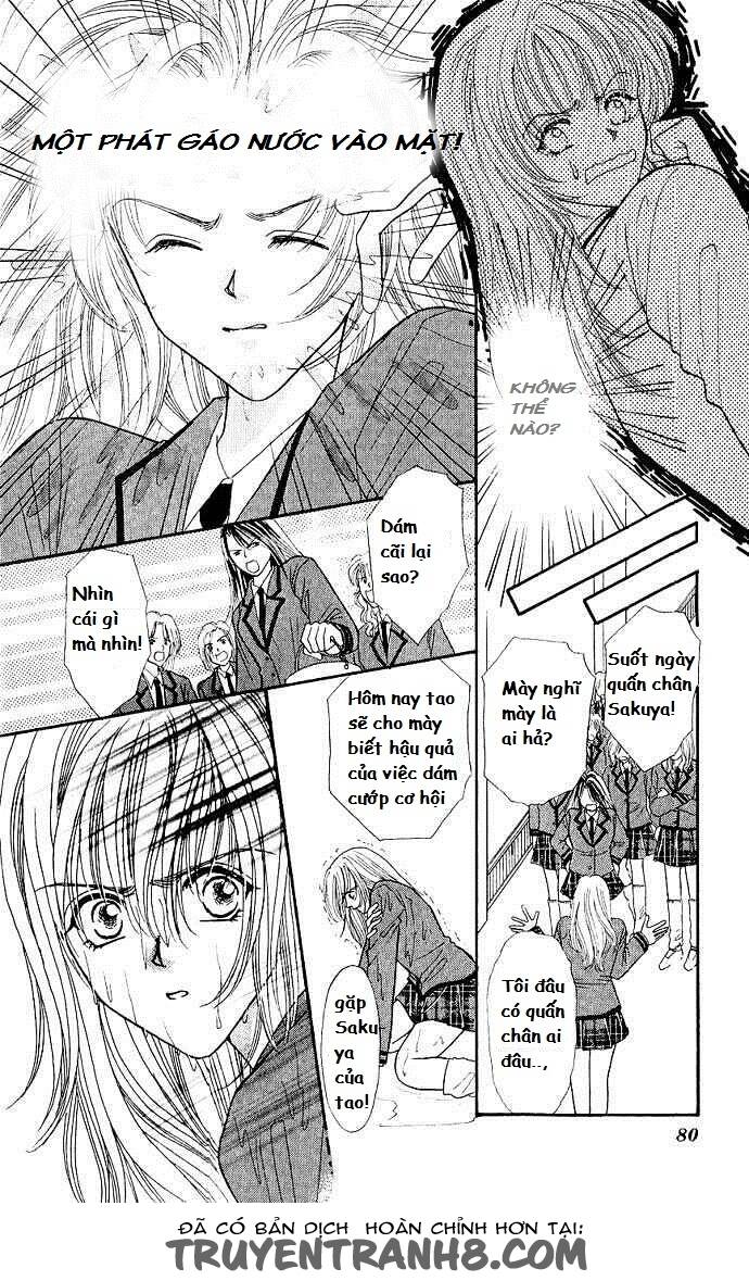 kaikan phrase chapter 4 11