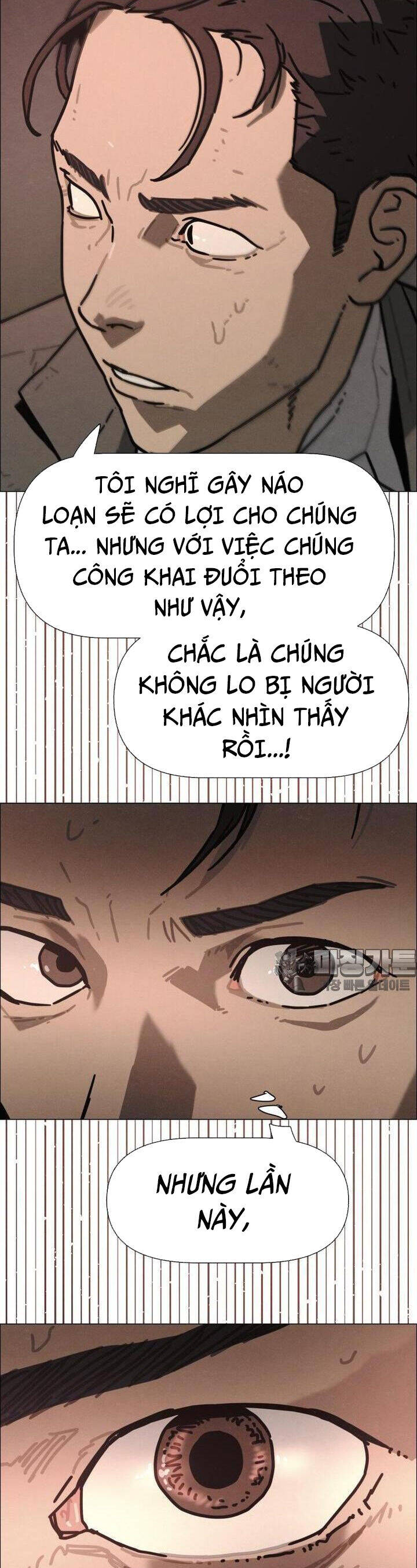 sinh vật gyeongseong: đóa hoa bất diệt chapter 33 7