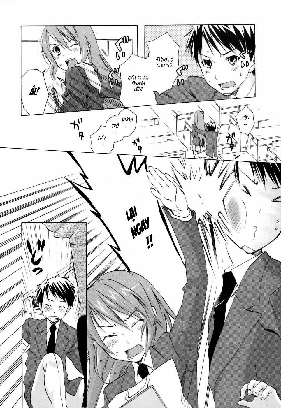 watashitachi no tamura-kun chapter 13 9