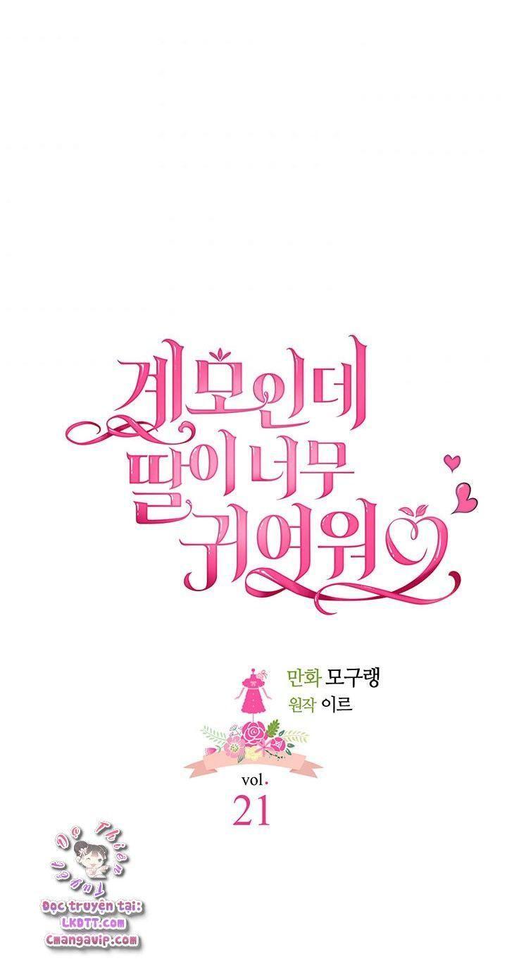con gái chồng quá dễ thương chapter 21 8