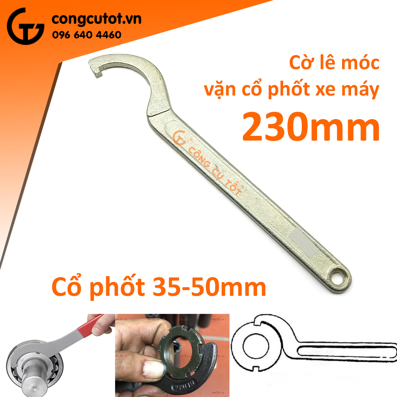 Cờ lê móc chén cổ phốt xe máy  230mm