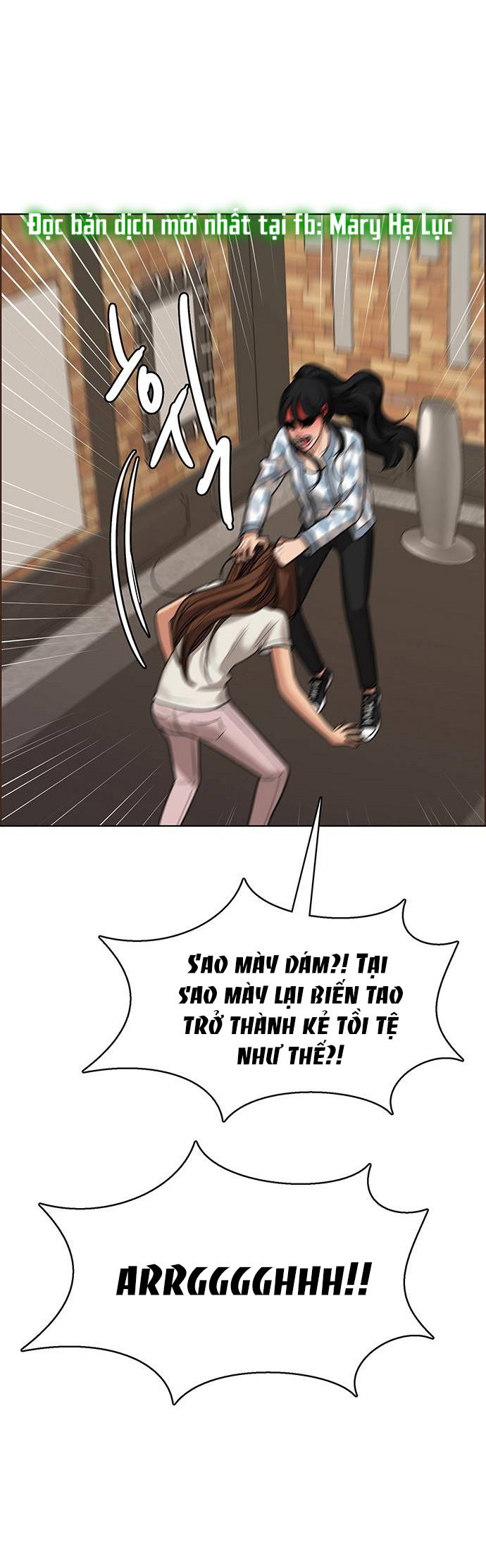 vẻ đẹp đích thực - true beauty chapter 191.2 13