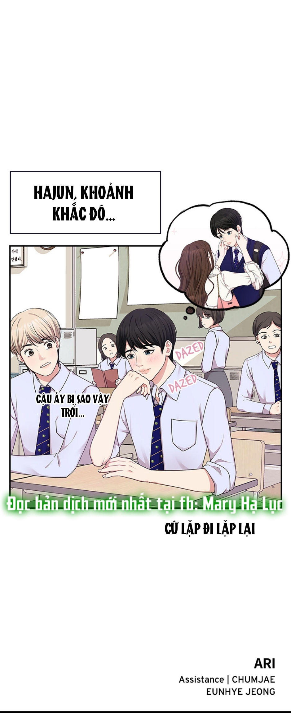 gửi em người đánh cắp những vì sao - to you who swallowed a star chapter 19.2 43