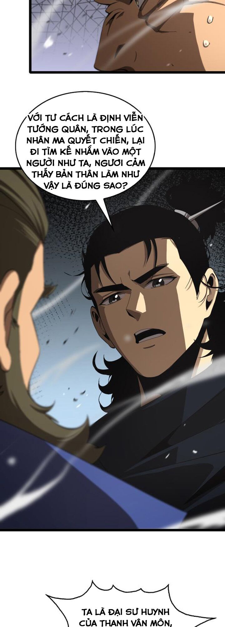 chư giới - tận thế online chapter 125 12