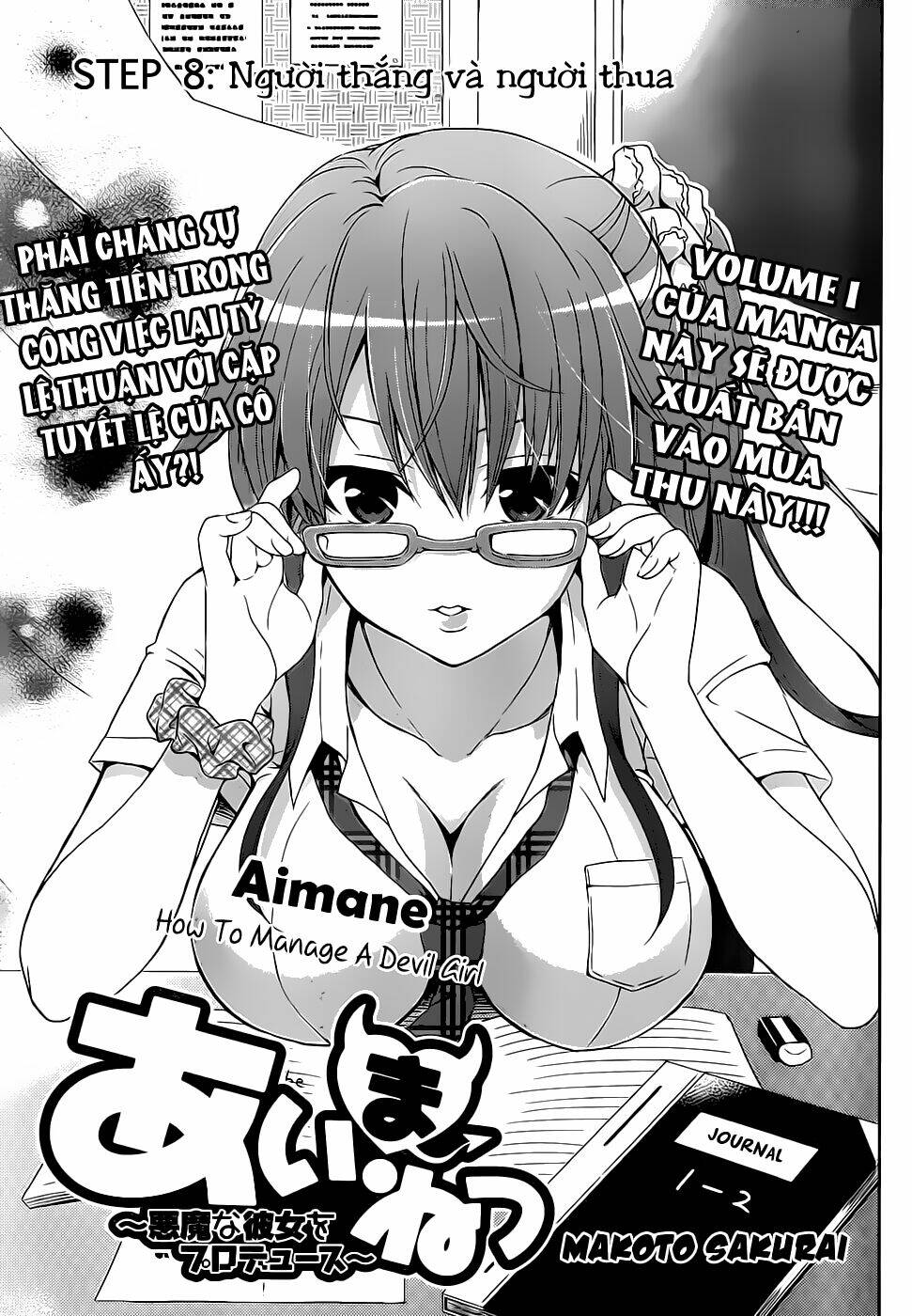 aimane - akuma na kanojo o produce chapter 8 1