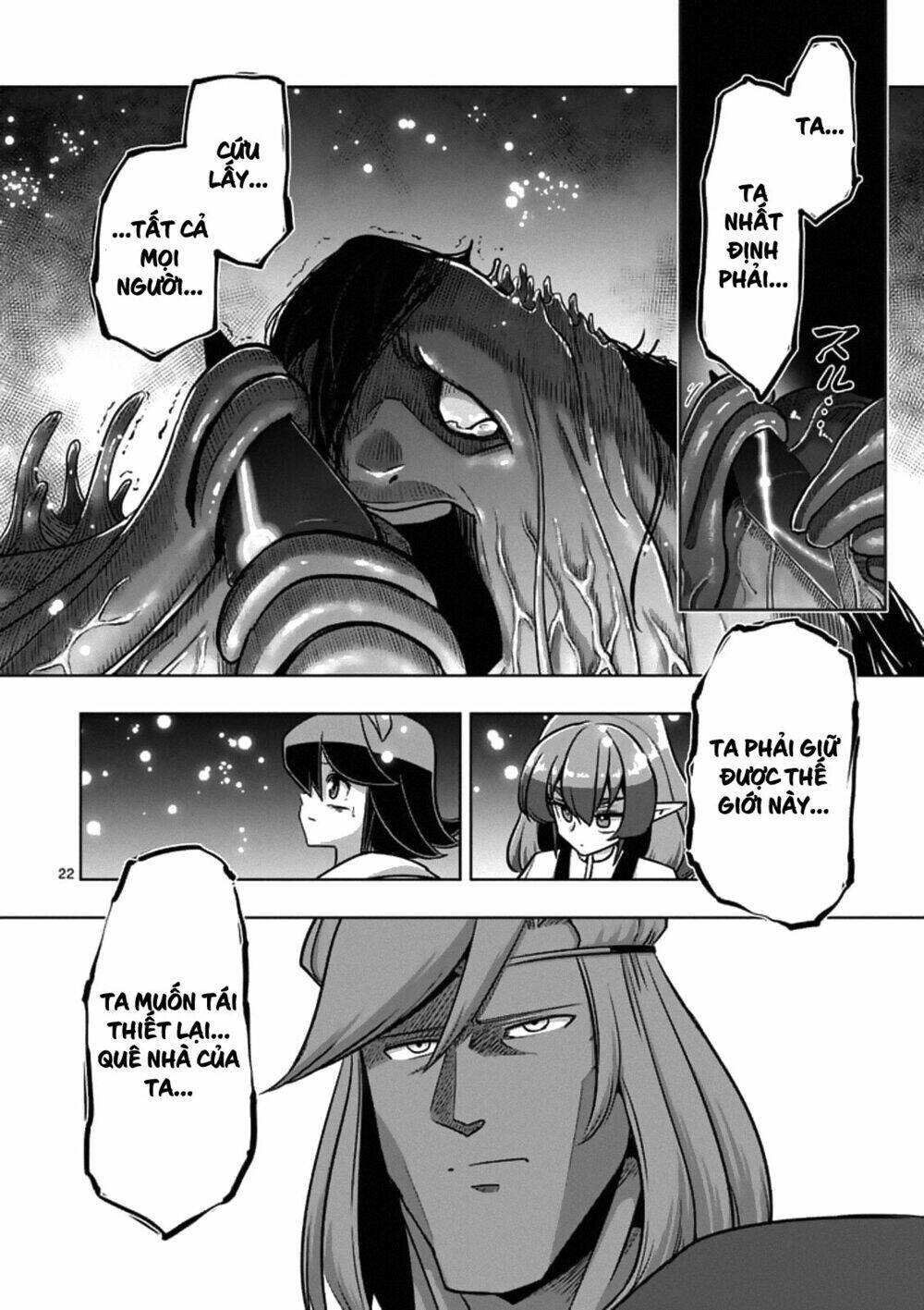 helck manga chapter 93.2 8