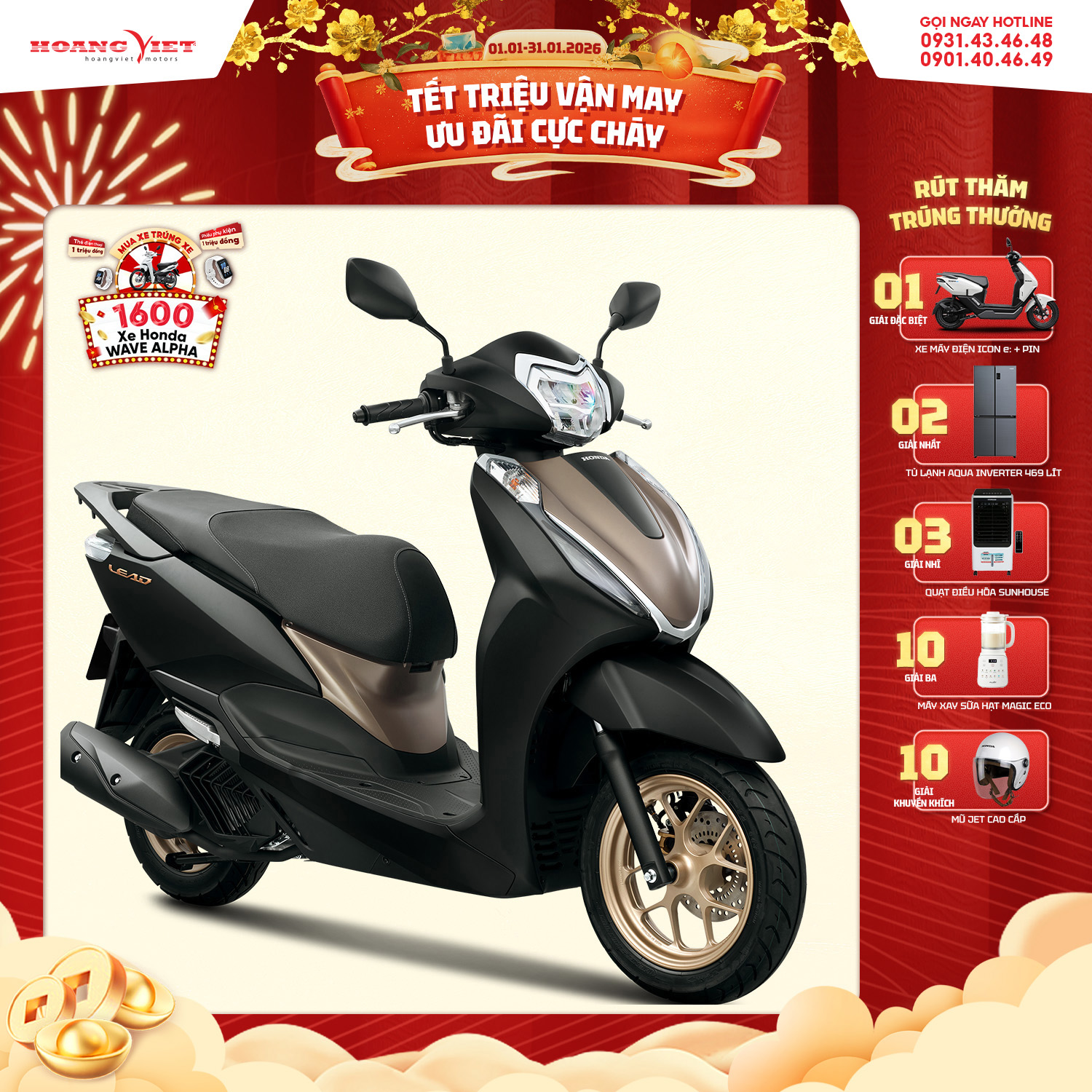 Xe máy Honda Lead 125cc 2026 - Phiên Bản Đặc Biệt