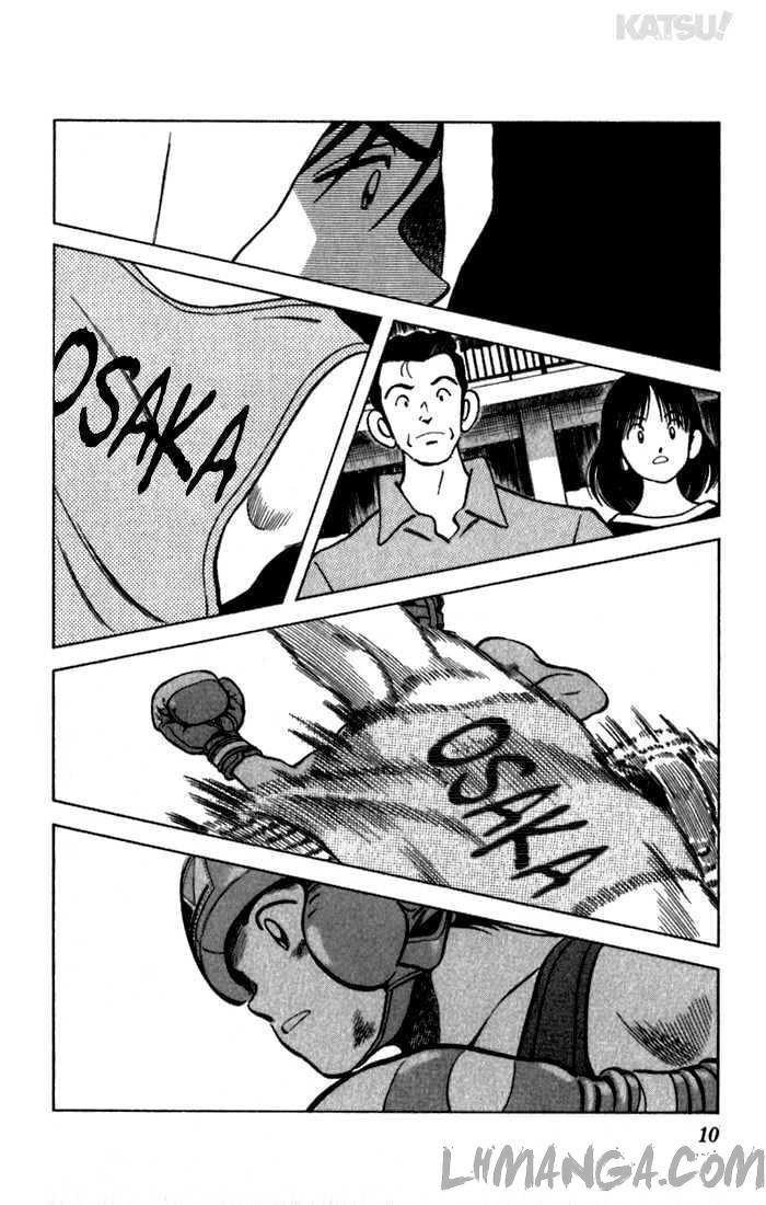 katsu chapter 118 12