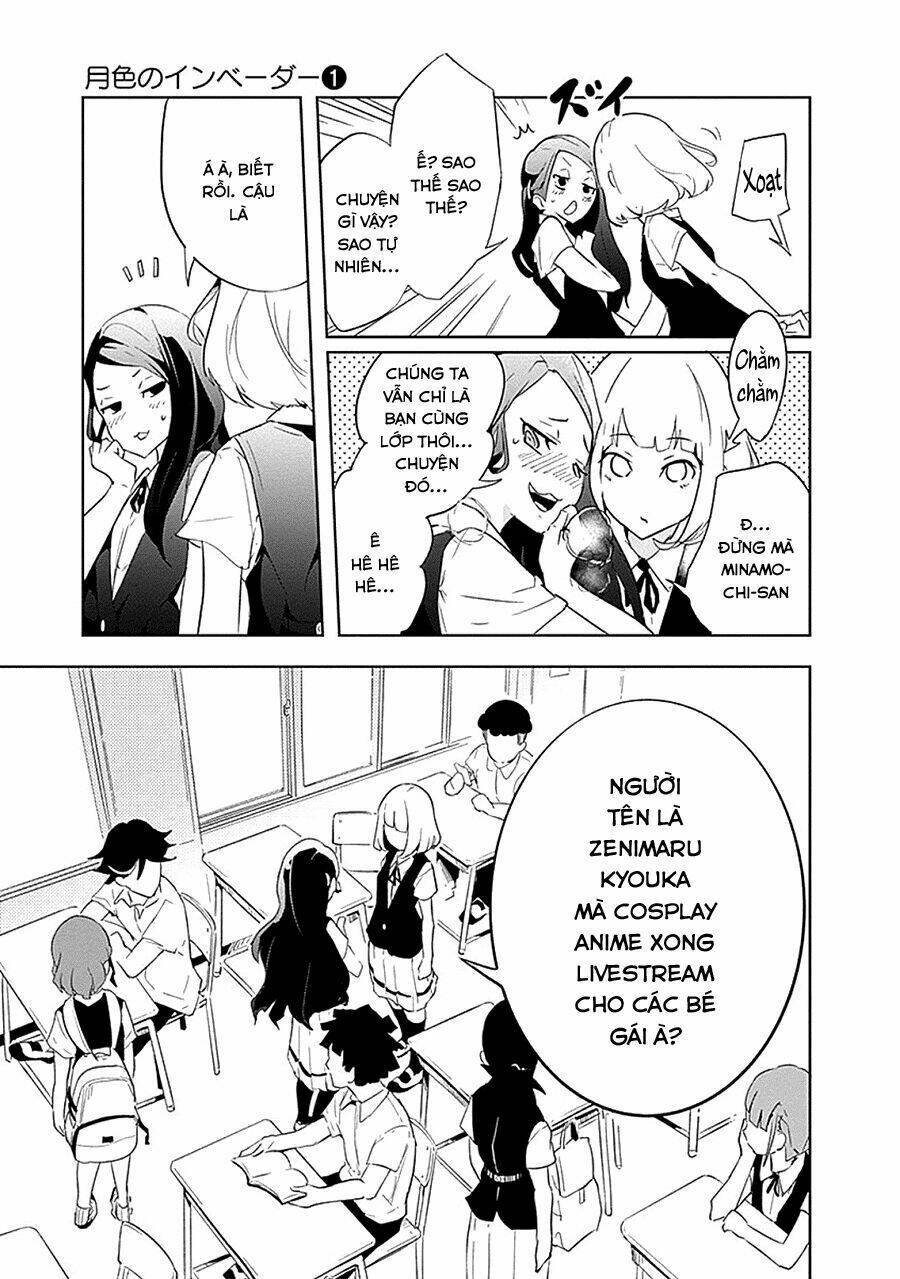 tsukiiro no invader chapter 2 10