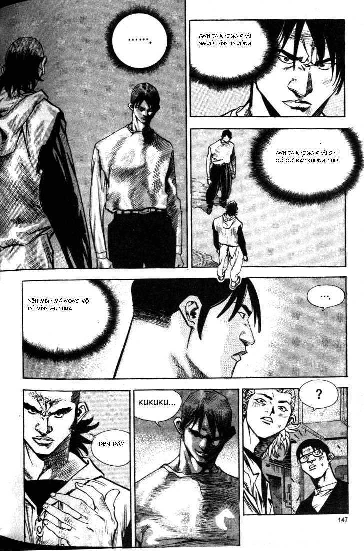 change guy chapter 207 5