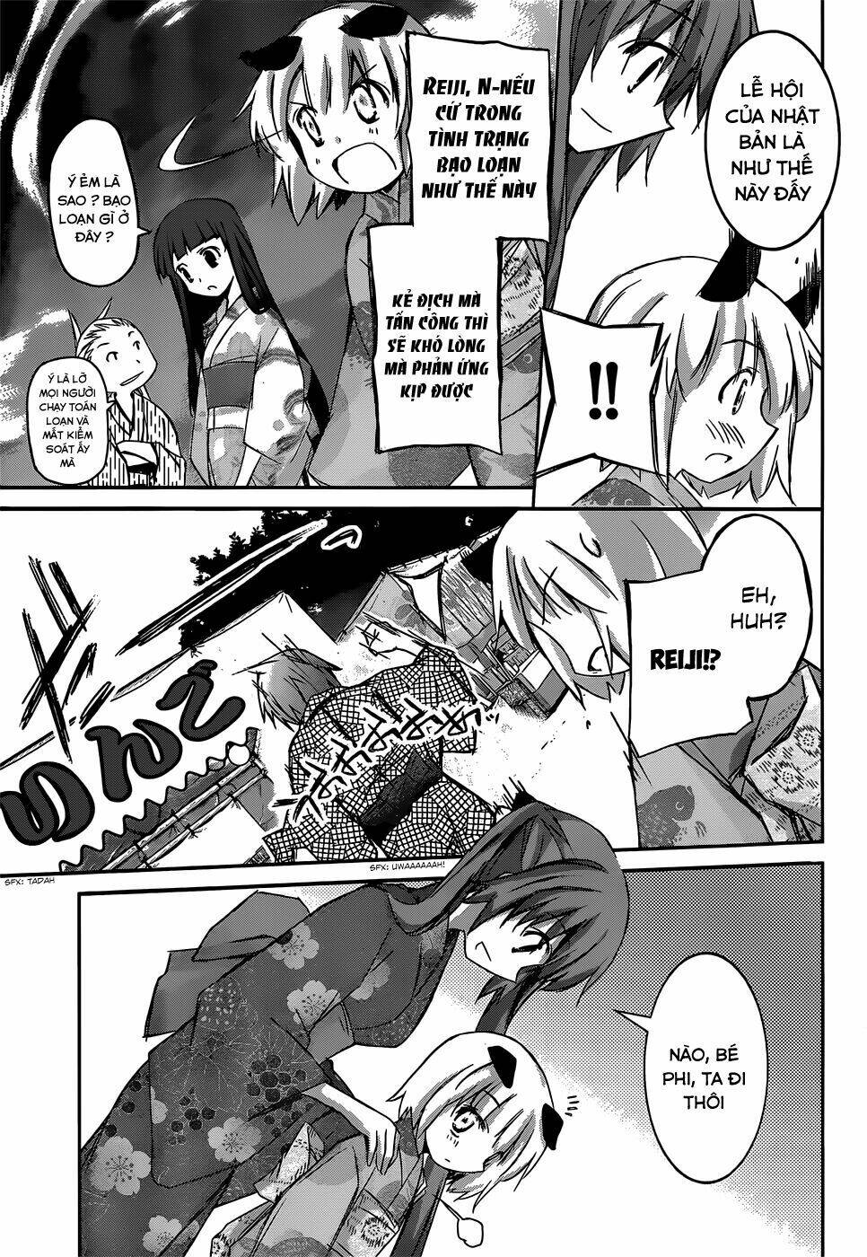 valkyria nainen kikan chapter 4 14