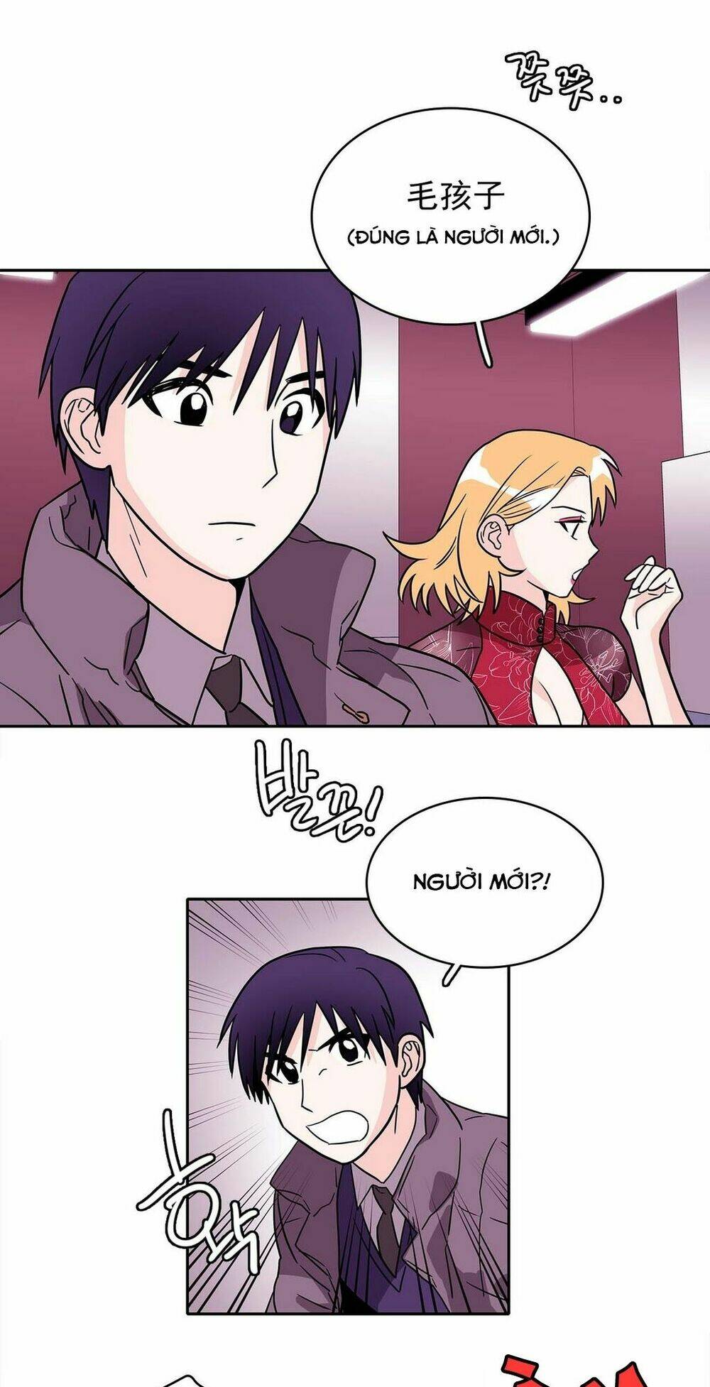 chuyện gì đến, rồi cũng sẽ đến chapter 16 37