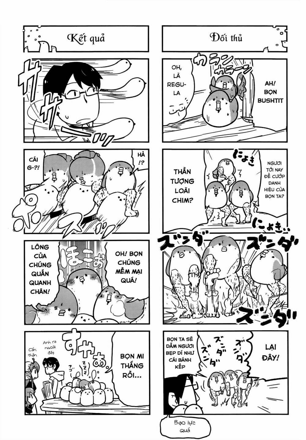 torikissa! chapter 4 6