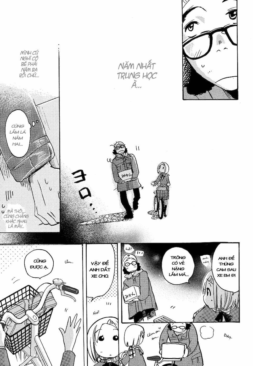 miman renai chapter 5 6