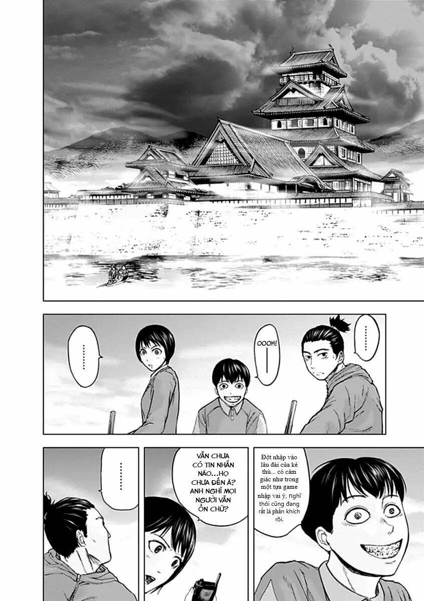 gunjou senki chapter 23 3