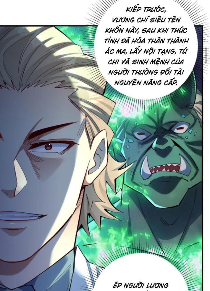 cướp đoạt vô số thiên phú, ta thành thần ở thời đại toàn dân chuyển chức chapter 1 60