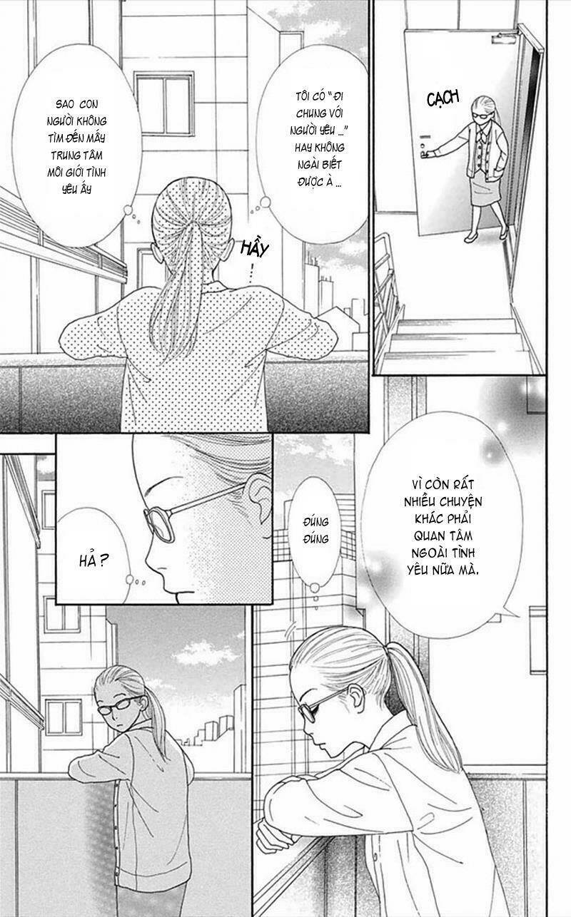 kyou wa kaisha yasumimasu. chapter 1 14