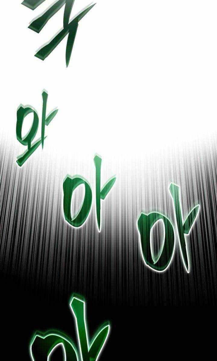 tôi là lính mới chapter 137.1 35