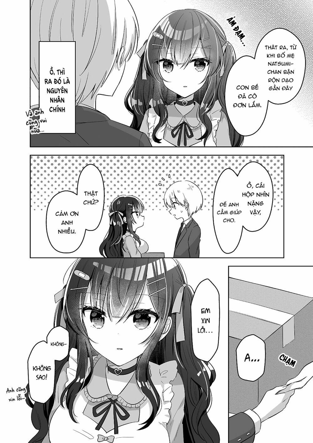 led along by the jirai-kei nursery teacher chapter 2 4