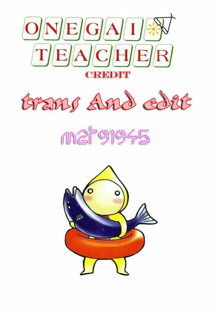 onegai teacher chapter 8 1