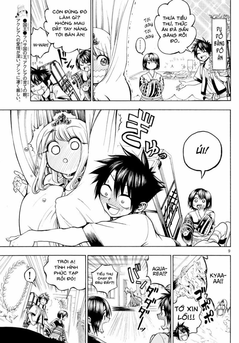 undine wa kyou mo koi wo suru ka? chapter 11 9