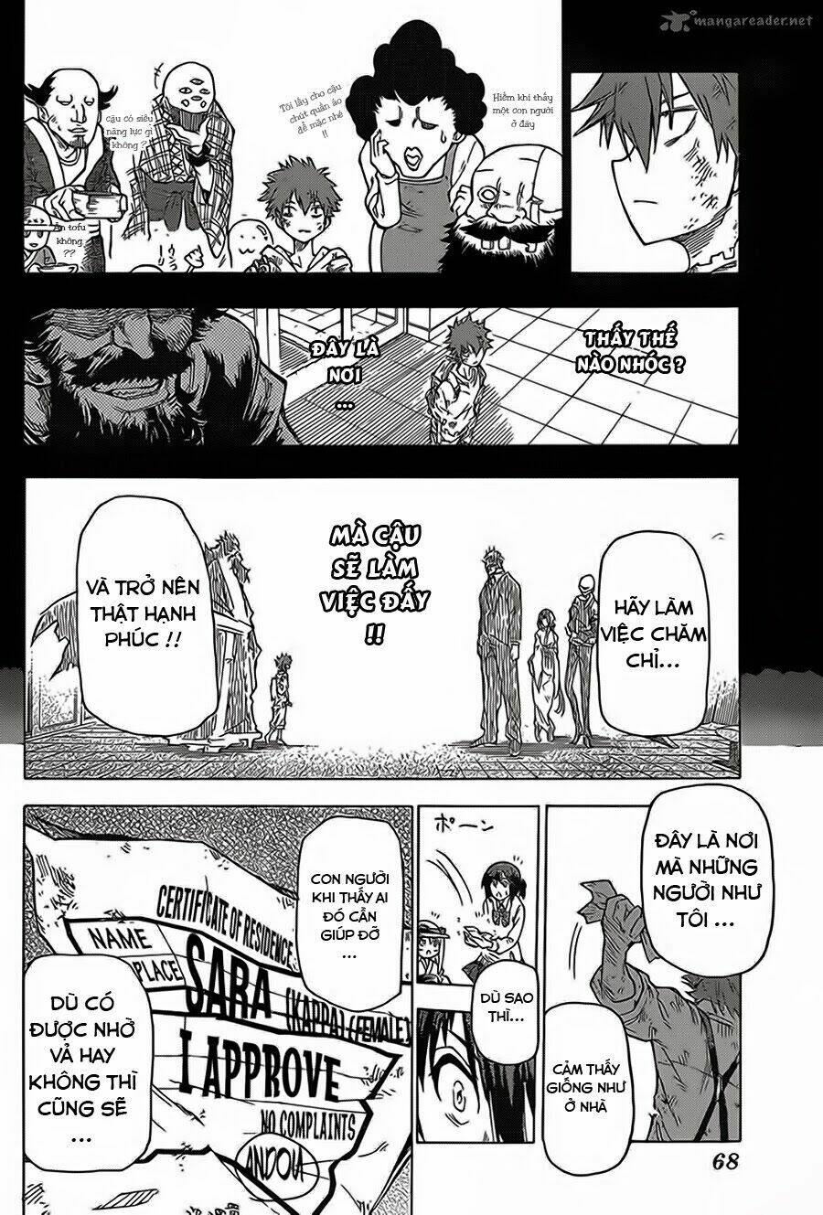 kuro kuroku chapter 1 43