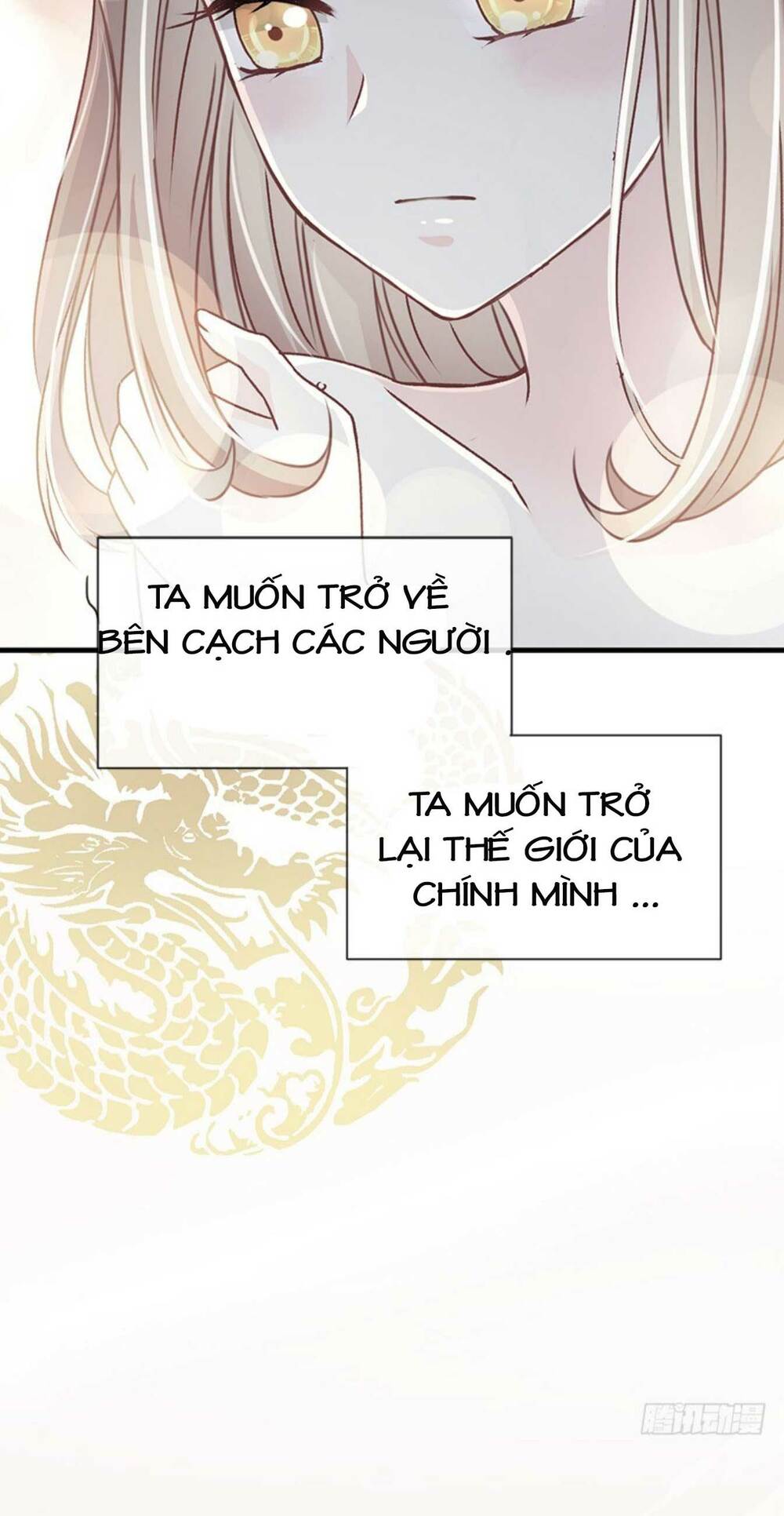 thiên hạ đệ nhất sủng phi chapter 17 22