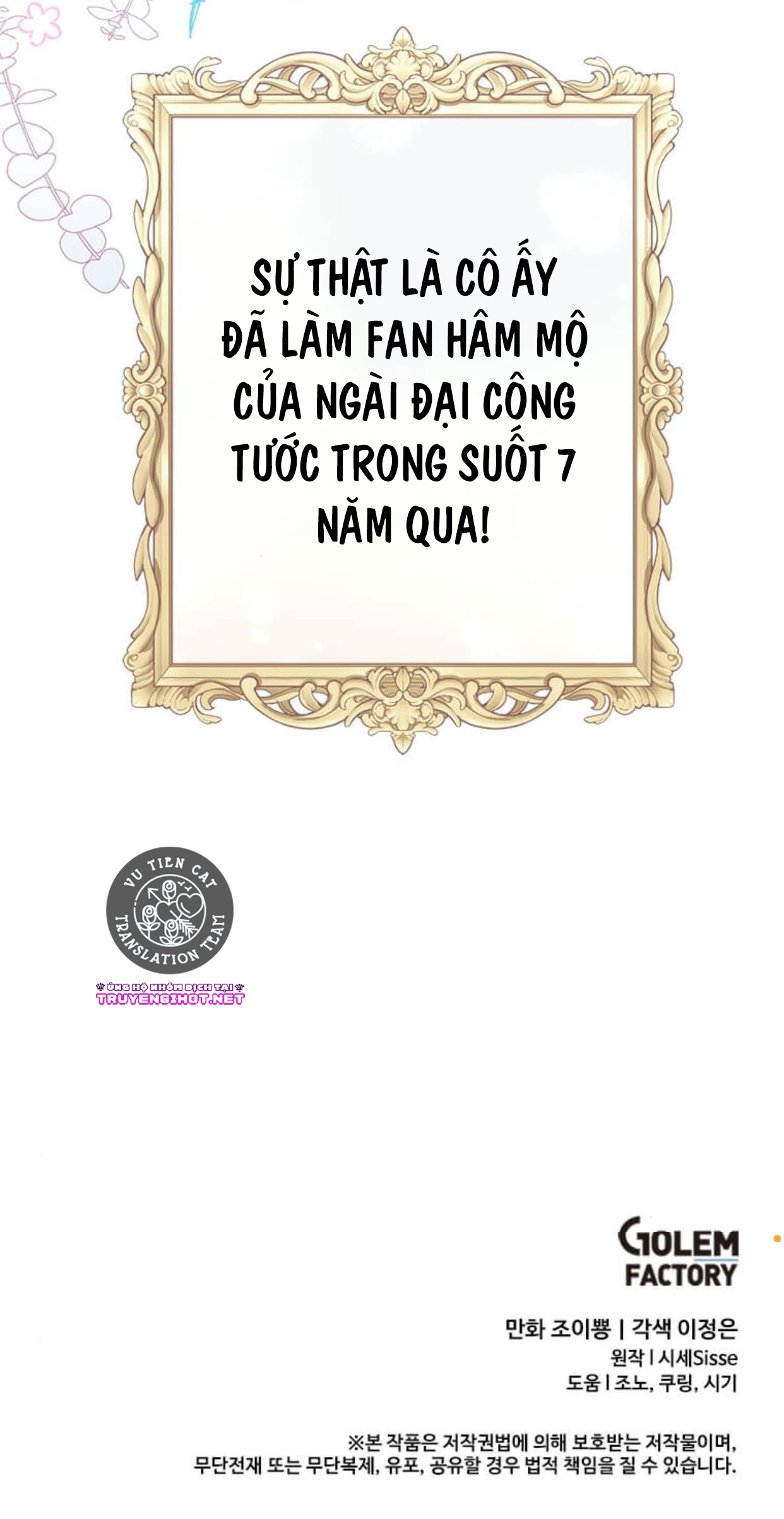 đó chỉ là sai lầm thôi mà, ngài đại công tước! chapter 1.3 57