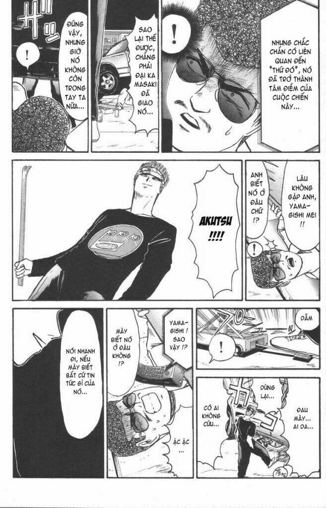 shonan junai gumi chapter 114 17