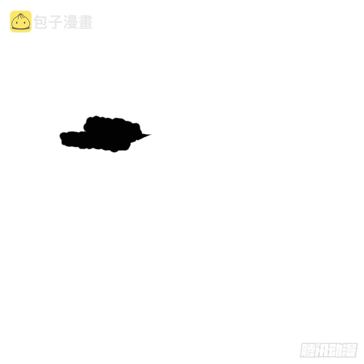 Bắt Lấy Ngao Ngao chapter 195 - Trang 53