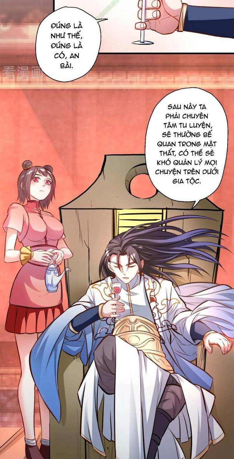 tối cường đại biểu hoàng kim thận chapter 25 15