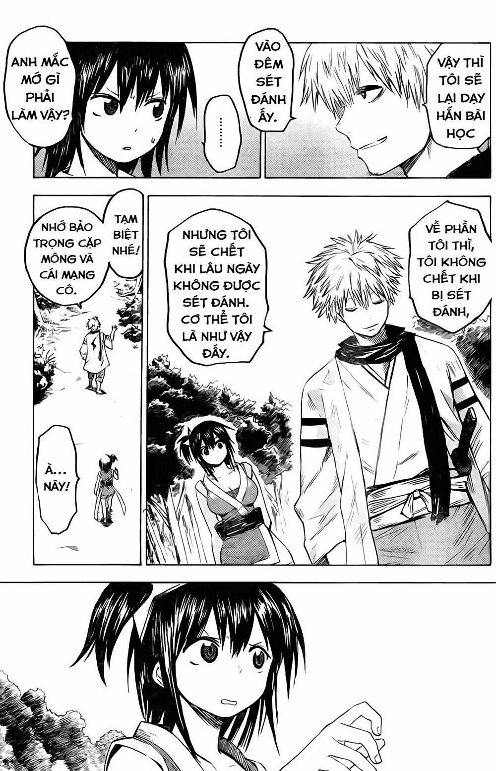 rairaiden chapter 1 29