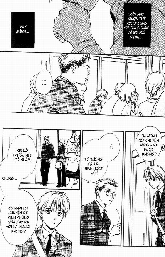 ham muốn chapter 3 23