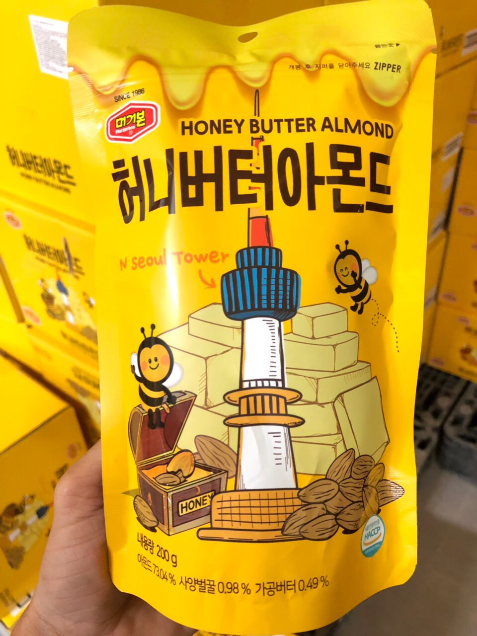 Hạnh nhân tẩm mật ong Murgerbon Hàn Quốc 200g