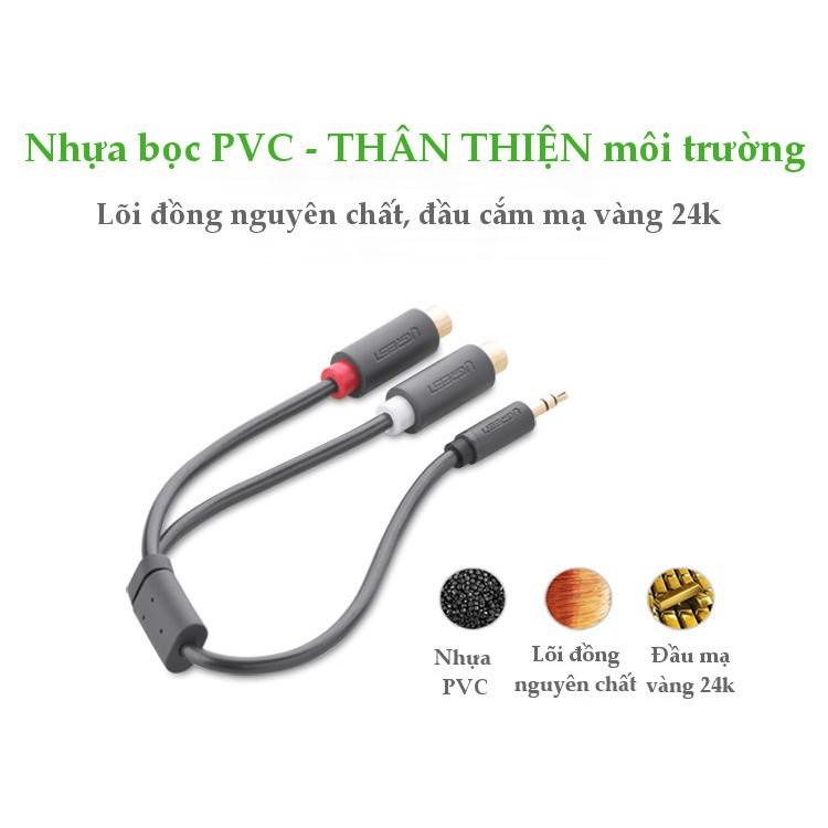 Dây chuyển đổi 3.5mm đực sang 2 đầu RCA cái dài 25CM màu đen UGREEN AV109 10547 - Hàng Chính Hãng