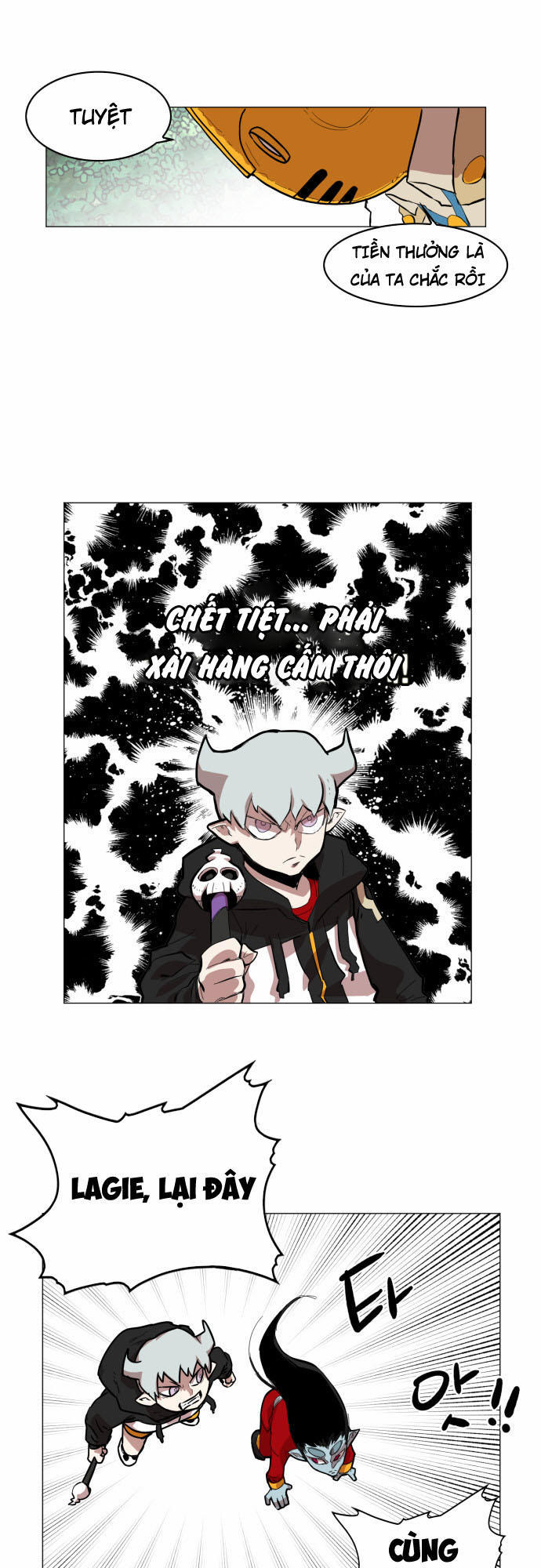 hard core leveling warrior chapter 30 57