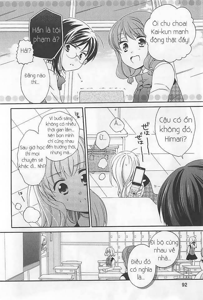 hajiotsu chapter 4 6