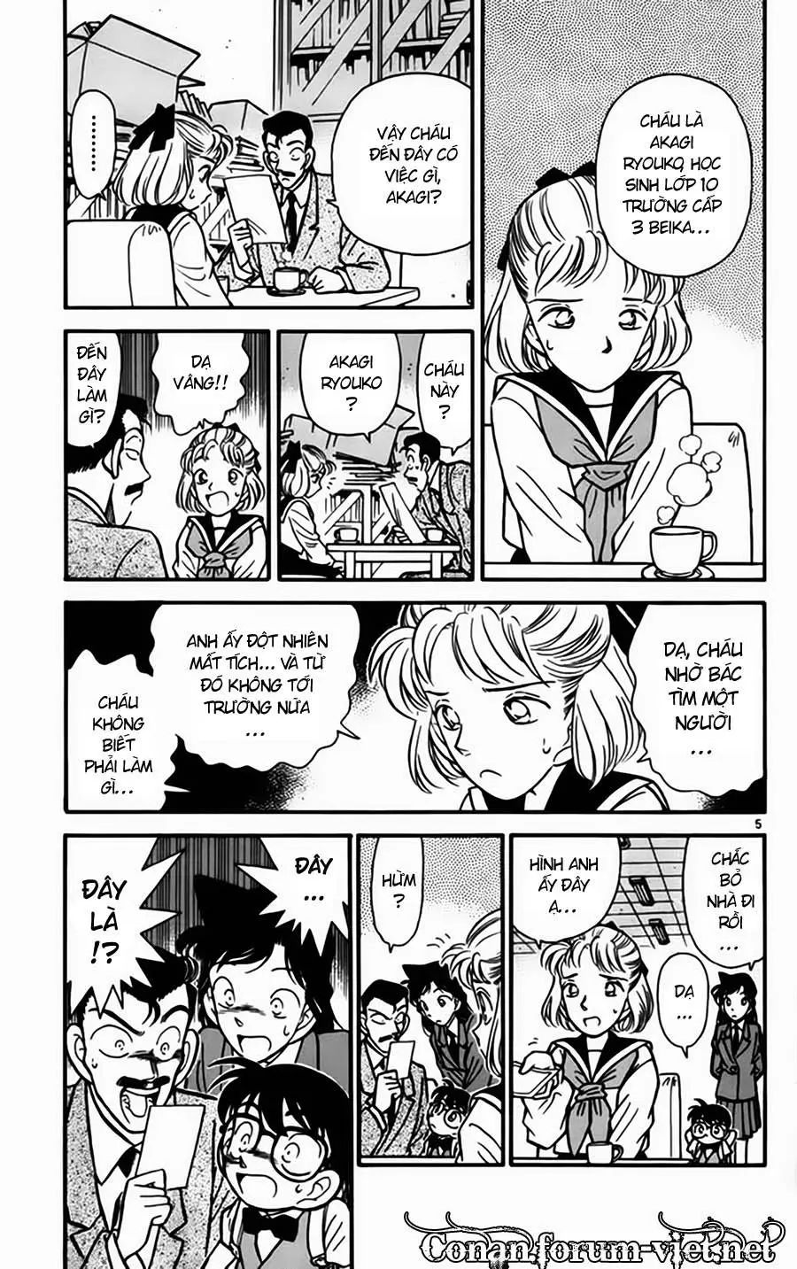 conan chapter 68 5
