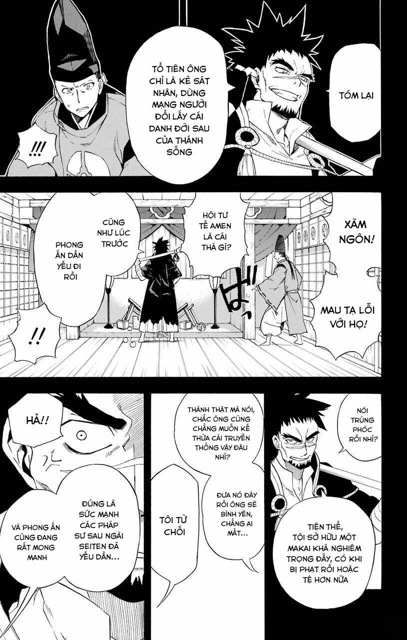 great priest imhotep chapter 17 33