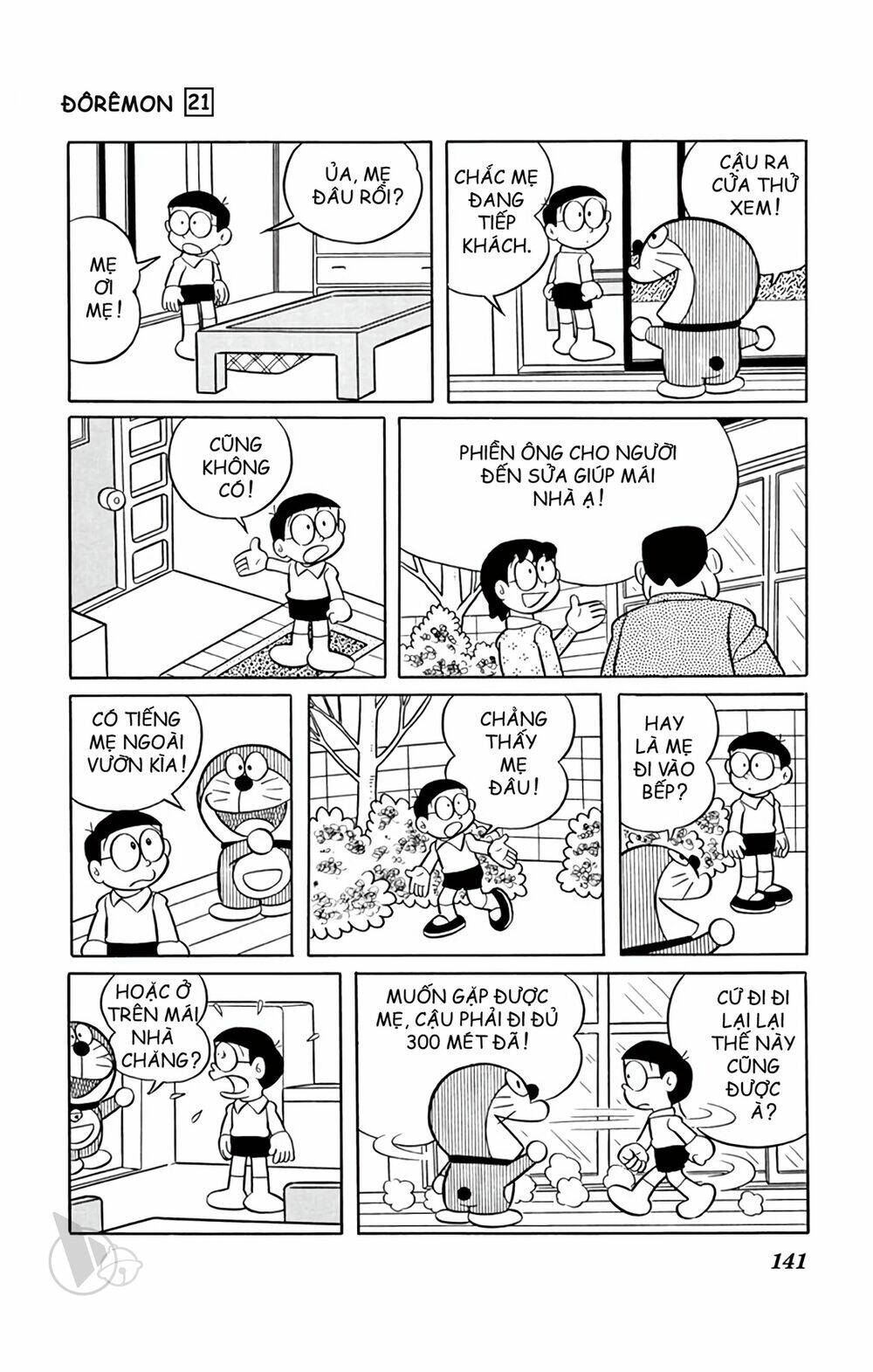 doraemon chapter 393 5