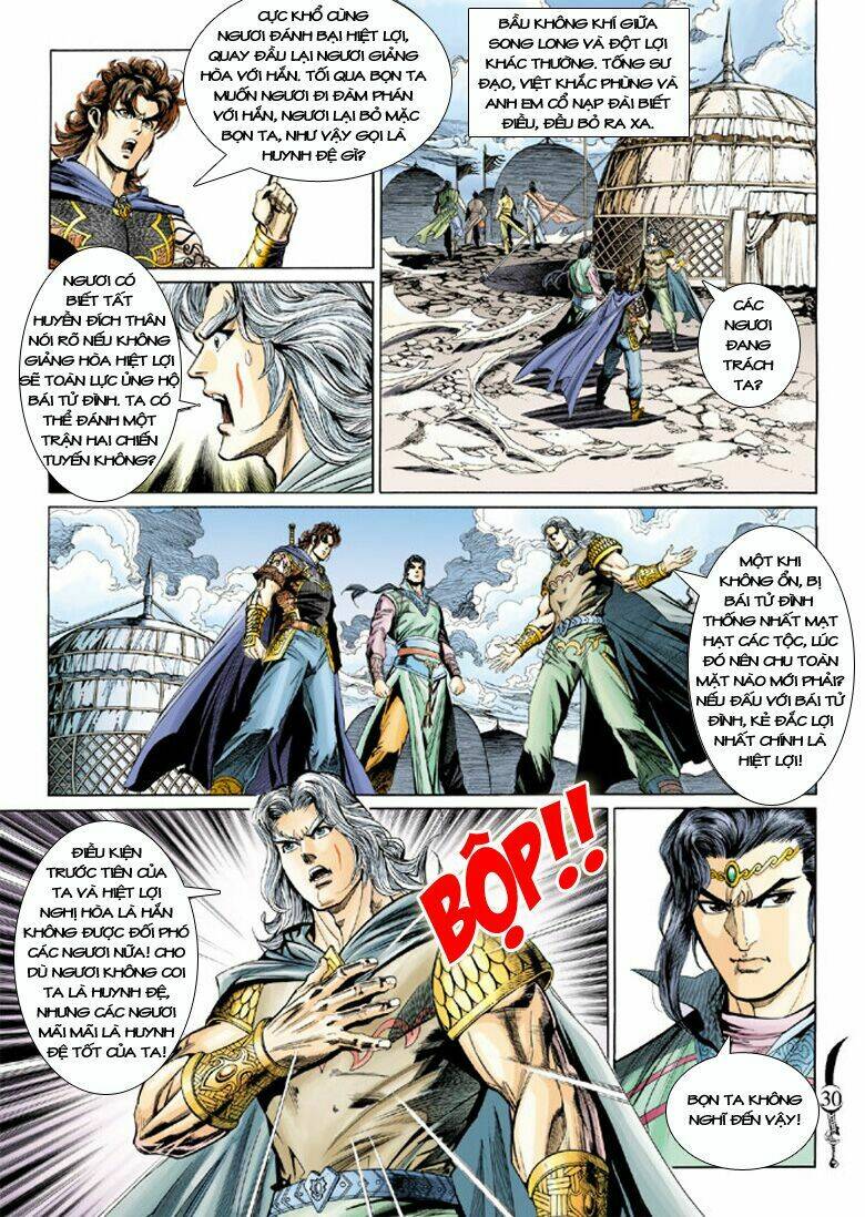 đại đường song long truyện chapter 177 29