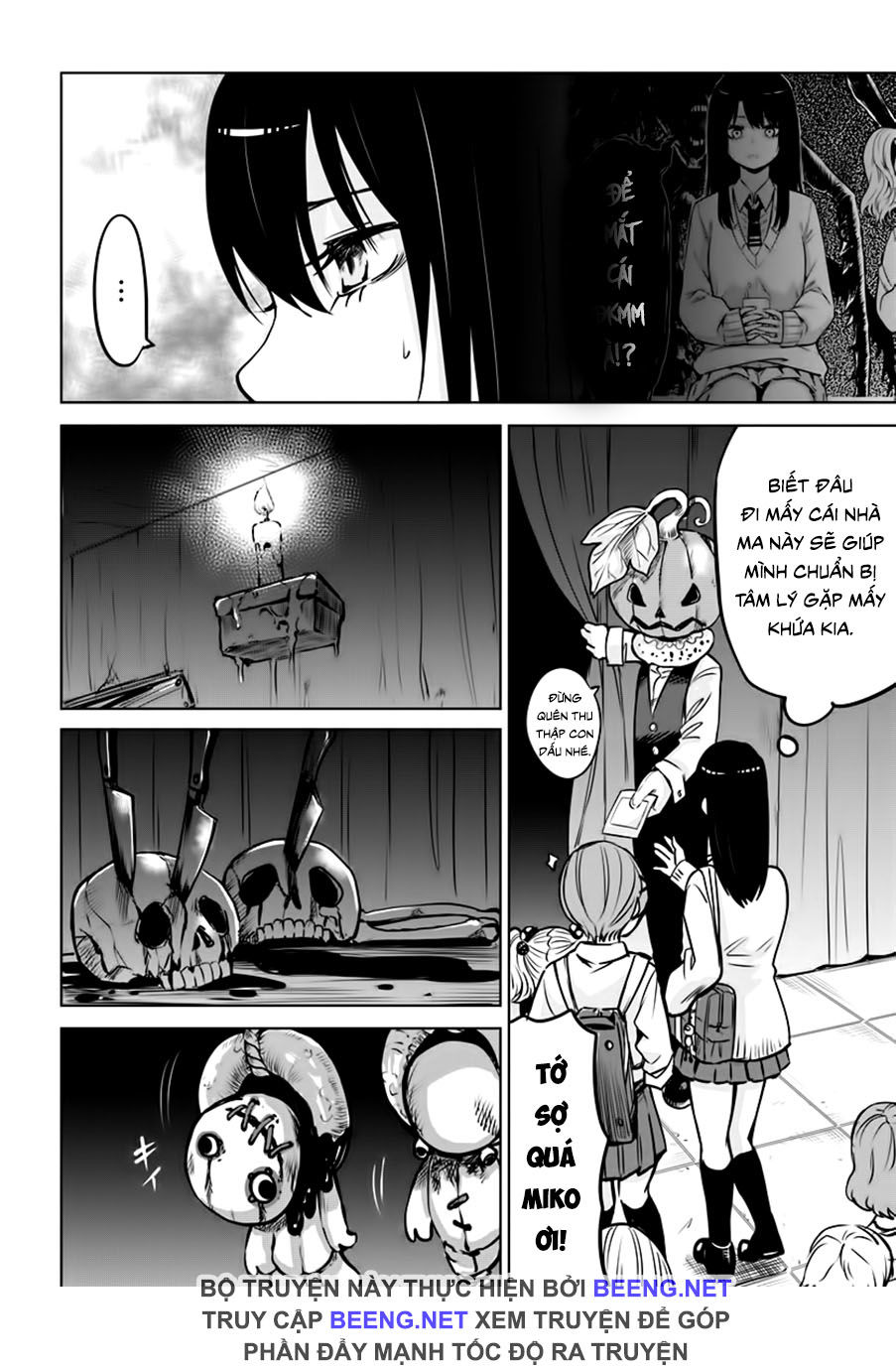 mieruko-chan chapter 24 2