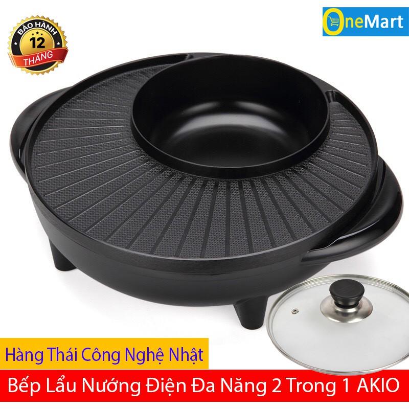 Bếp lẩu nướng thái lan tròn 2in1 vừa nướng vừa nấu lẩu đa năng