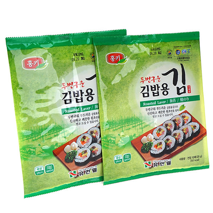Rong Biển Gimbab Humanwell (20g)