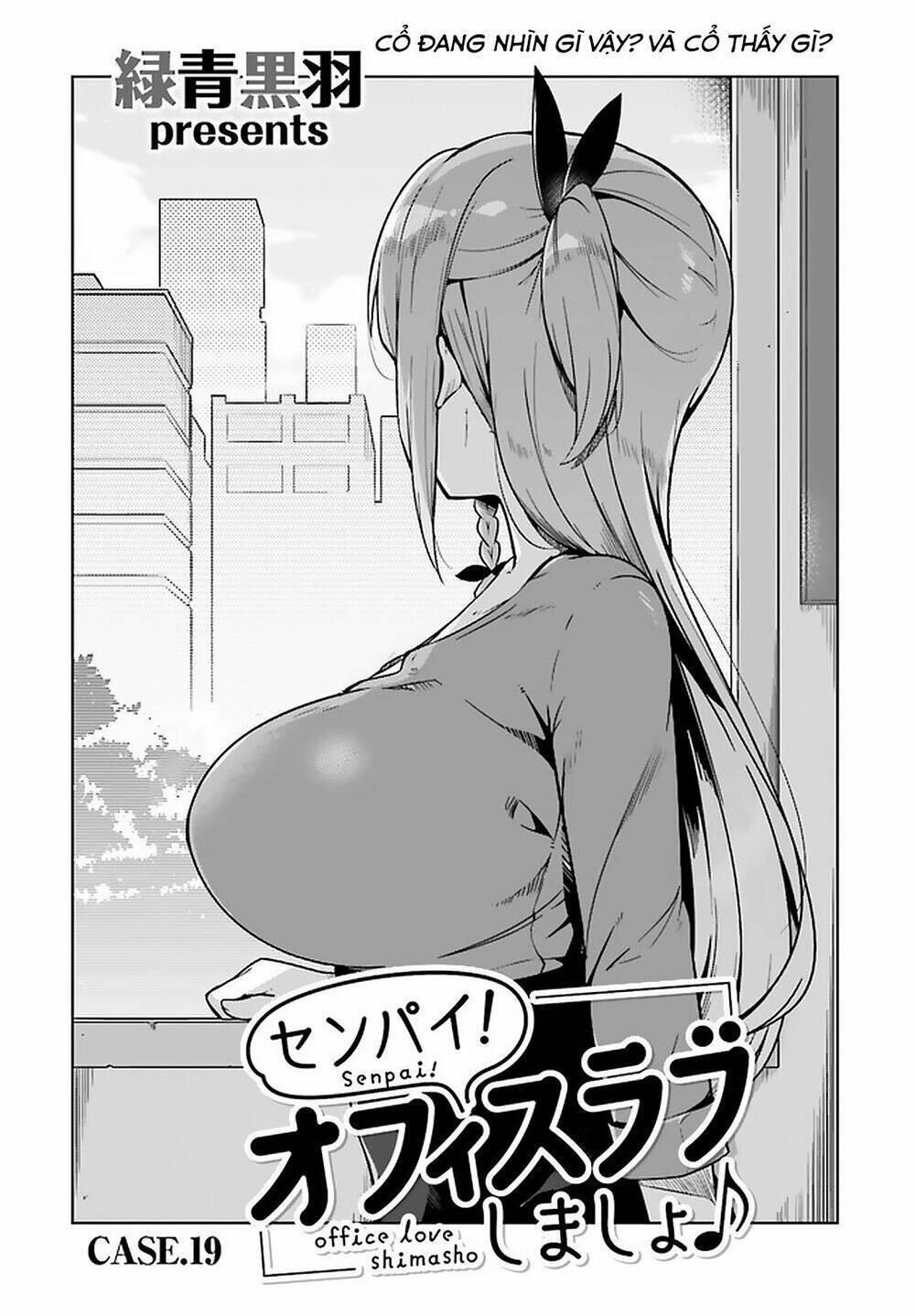 senpai! let's have an office romance chapter 19 2
