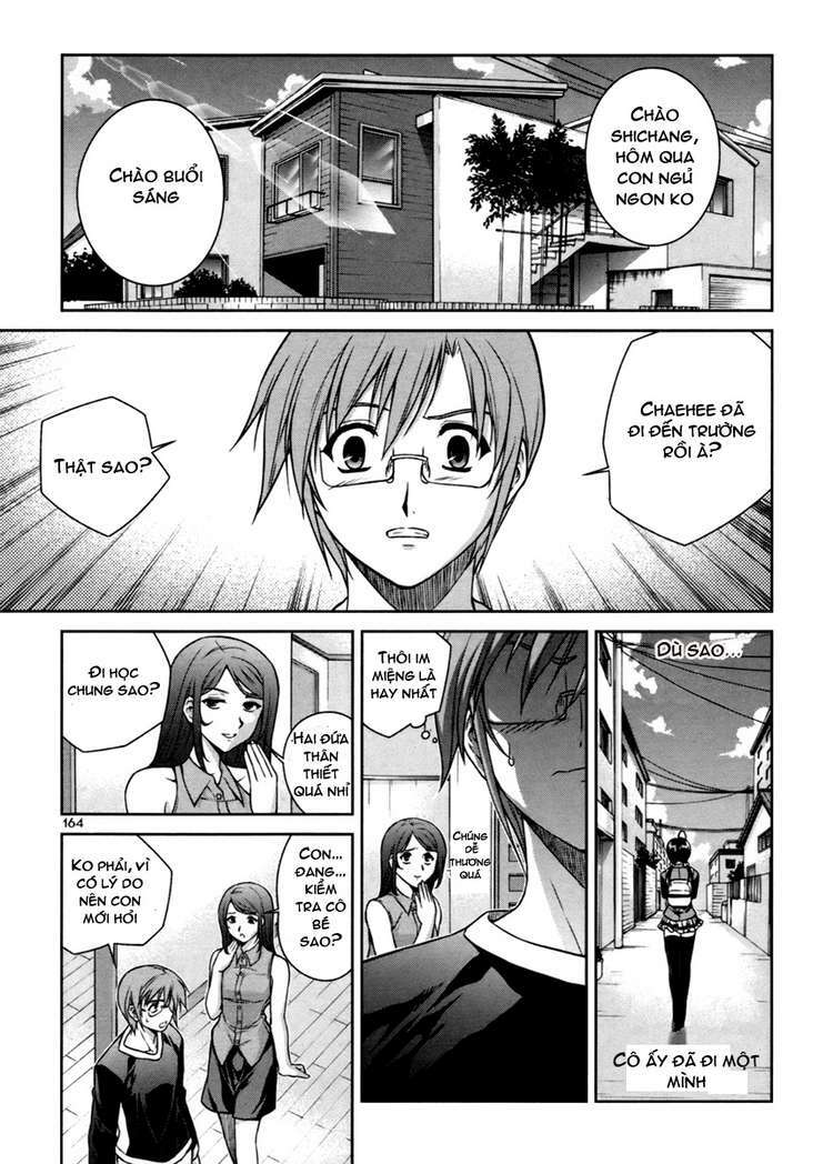 aflame inferno chapter 14 2