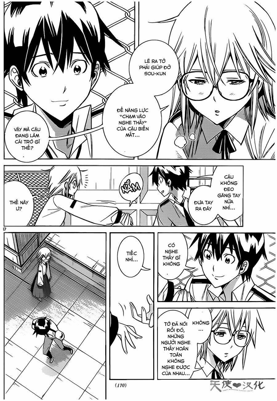 fureru to kikoeru chapter 14 19