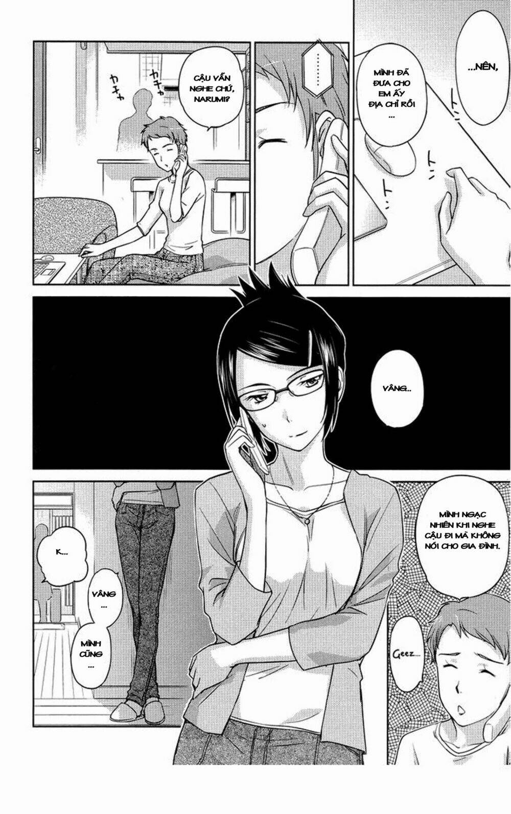 kono oneesan wa fliction desu!? chapter 25 3