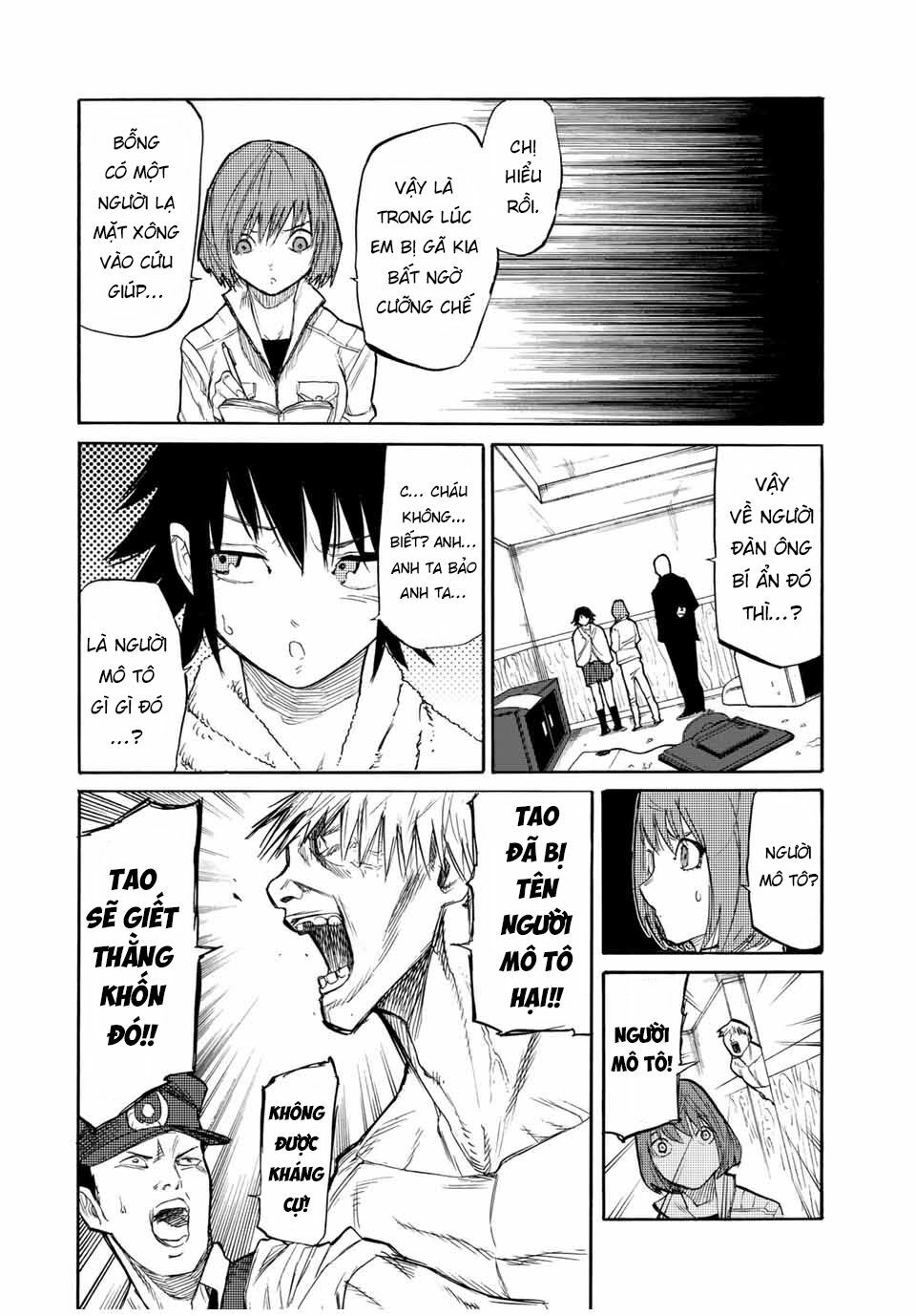 juujika no rokunin chapter 15 6