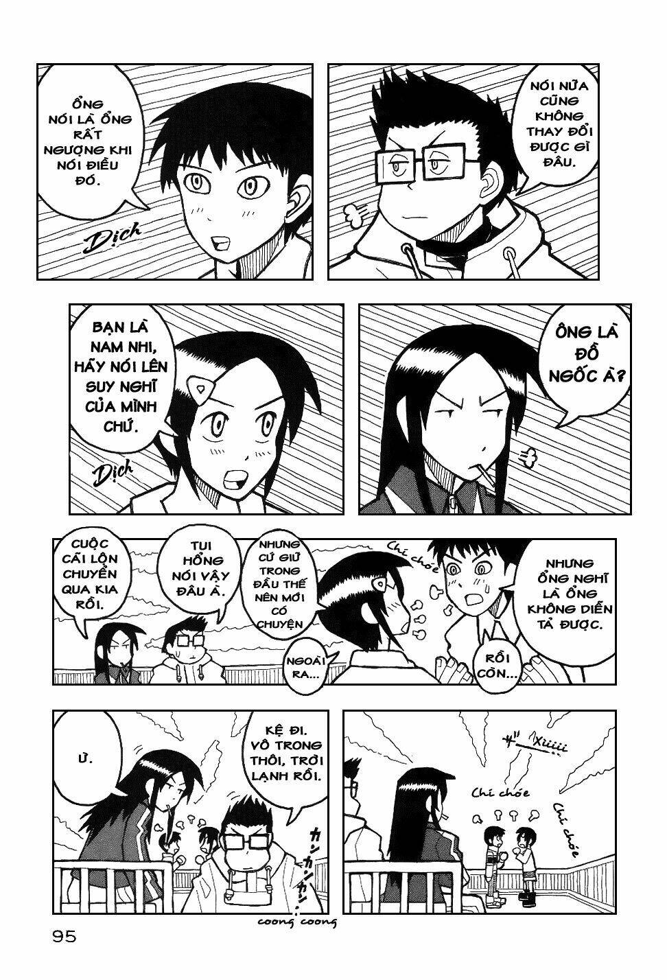 love roma chapter 15 18